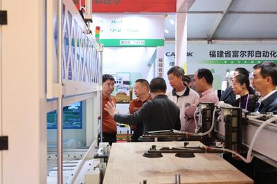 科技賦能，竹藝新生——三明永安科技力量助力竹產業‘節節高’