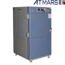 廣州旭朗設(shè)備廠 專注中藥粉碎設(shè)備，拓展不銹鋼磨與電子產(chǎn)品銷售