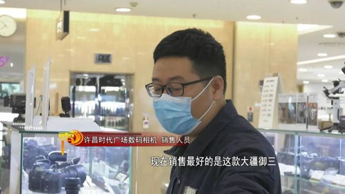 春節(jié)假期電子產(chǎn)品銷售火爆，智能化與國(guó)潮引領(lǐng)消費(fèi)新熱潮
