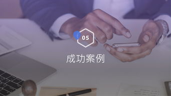 2018年Facebook消費(fèi)電子產(chǎn)品海外營(yíng)銷實(shí)戰(zhàn)手冊(cè)