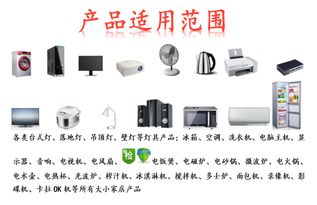 專業(yè)供應(yīng)巴西TUV認(rèn)證二插八字尾電源線，廠家直銷價(jià)格優(yōu)